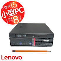 楽天市場】tiny lenovo 中古の通販 