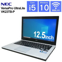 楽天市場】versapro vk23（ノートPC｜パソコン）：パソコン・周辺機器 