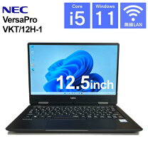 楽天市場】nec versapro vk バッテリーの通販