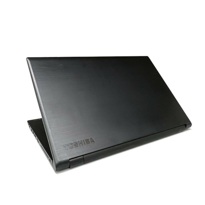 東芝 第7世代Core i5搭載 メモリ8G SSD256G CD/DVD読み書き Wifi対応 