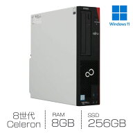 富士通 デスクトップ ESPRIMO D588 第8世代Celeron メモリ8GB SSD120GB SSD256GB windows10 Windows11 DV…