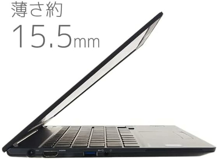 楽天市場】【中古】極軽・極薄 富士通 LIFEBOOK U938 第7世代Corei5 