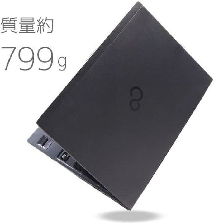 楽天市場】【中古】極軽・極薄 富士通 LIFEBOOK U938 第7世代Corei5 