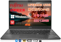楽天市場】windows10（解像度の規格フルHD（1920 × 1080））（ノートPC 