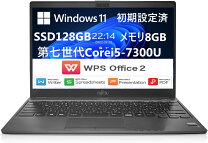 楽天市場】lifebook u937/rの通販