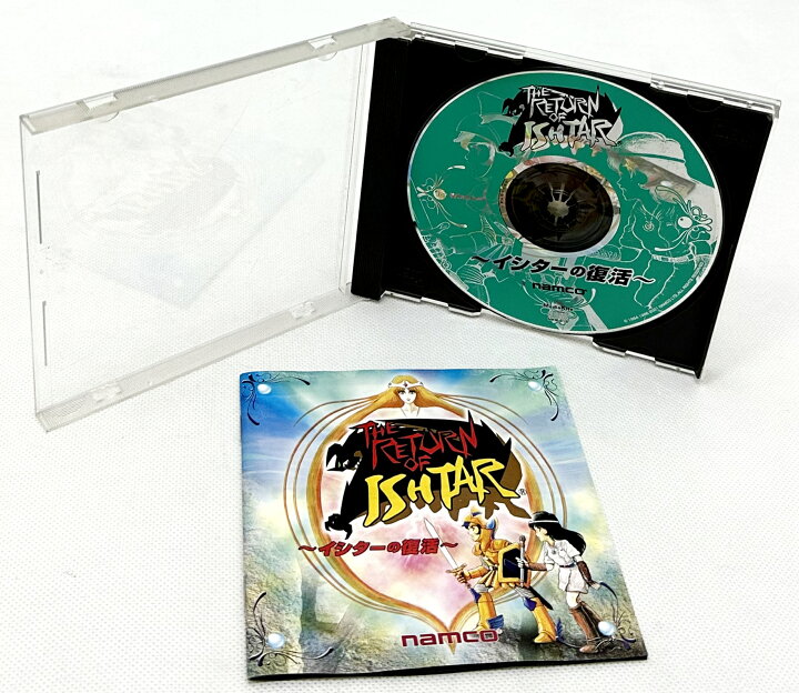 楽天市場】【中古品】イシターの復活 ドルアーガの塔 Windows95 
