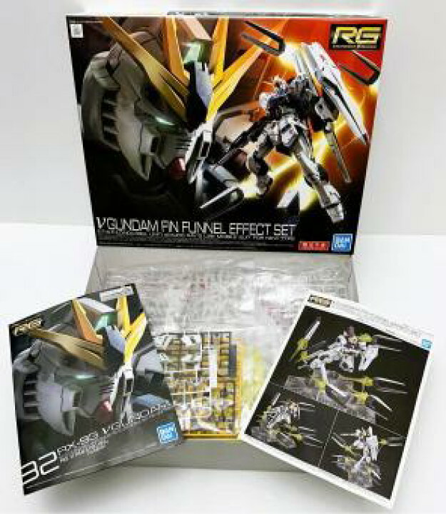 楽天市場】【中古品】RG νガンダム フィン・ファンネルエフェクト 