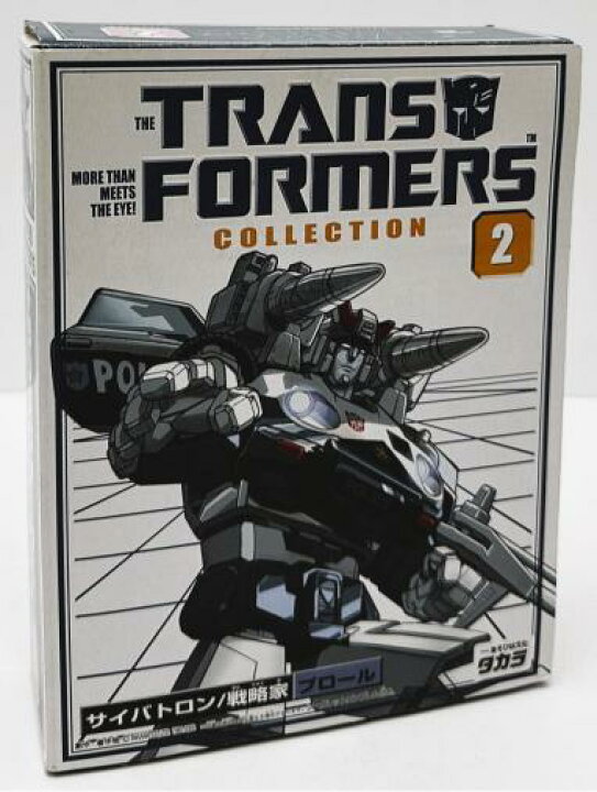 楽天市場】【中古品・希少品】トランスフォーマー コレクションNo.2 