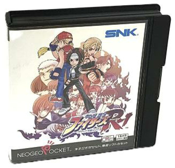 楽天市場】【中古品】キング・オブ・ファイターズR-1 : RECYCLESHOP 