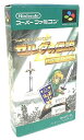 【中古品】スーパーファミコンソフトゼルダの伝説 神々のトライフォース