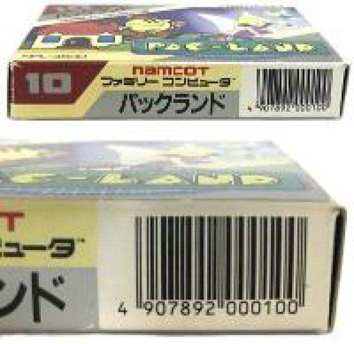 楽天市場】【中古品】ファミコンソフト パックランド外箱・取扱説明書 