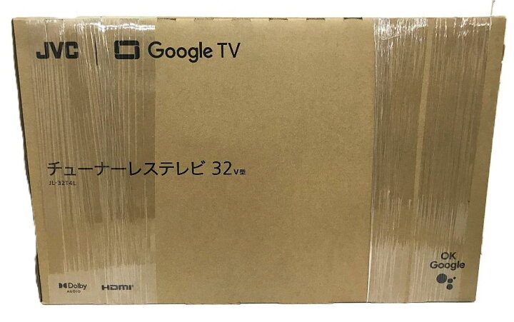 楽天市場】【中古品・未開封品】JVC JL-32T4L 32V型チューナーレス 
