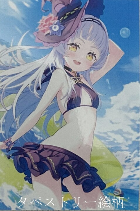 楽天市場】【中古品】ホロライブ紫咲シオン 夏だ！サマー 2022 B2 
