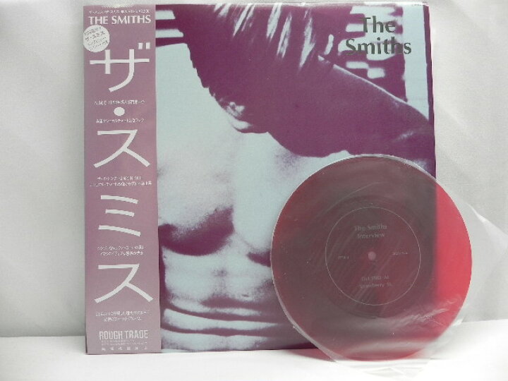 楽天市場】【中古】希少 The Smiths ザ・スミス LP アルバム 1984年 帯 