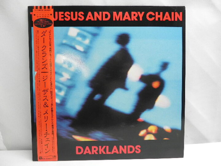 楽天市場】【中古】希少 Jesus & Mary Chain ダークランズ ジーザス 