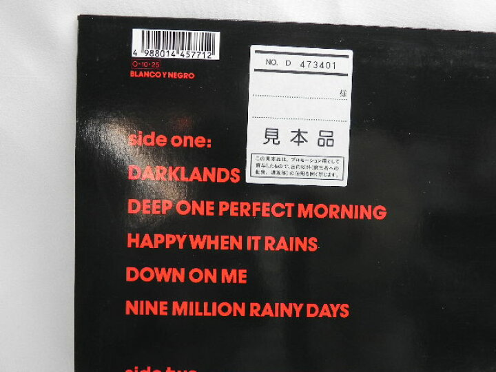 楽天市場】【中古】希少 Jesus & Mary Chain ダークランズ ジーザス 