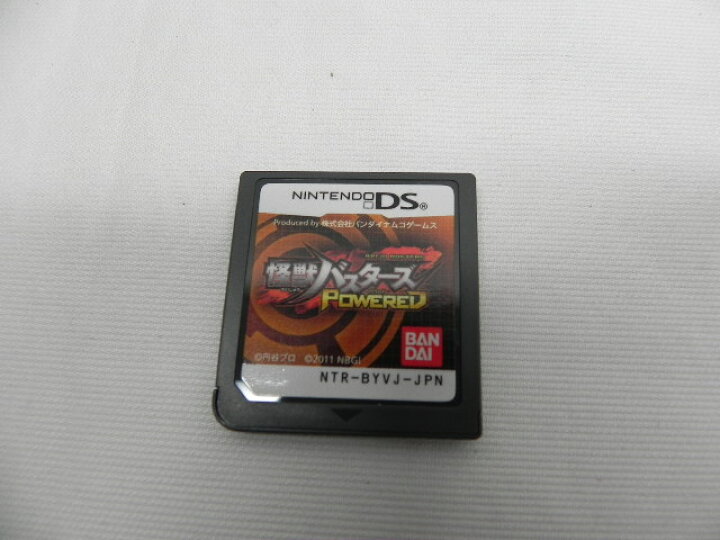 楽天市場】【中古】 任天堂/ニンテンドーDS 怪獣バスターズ パワード 