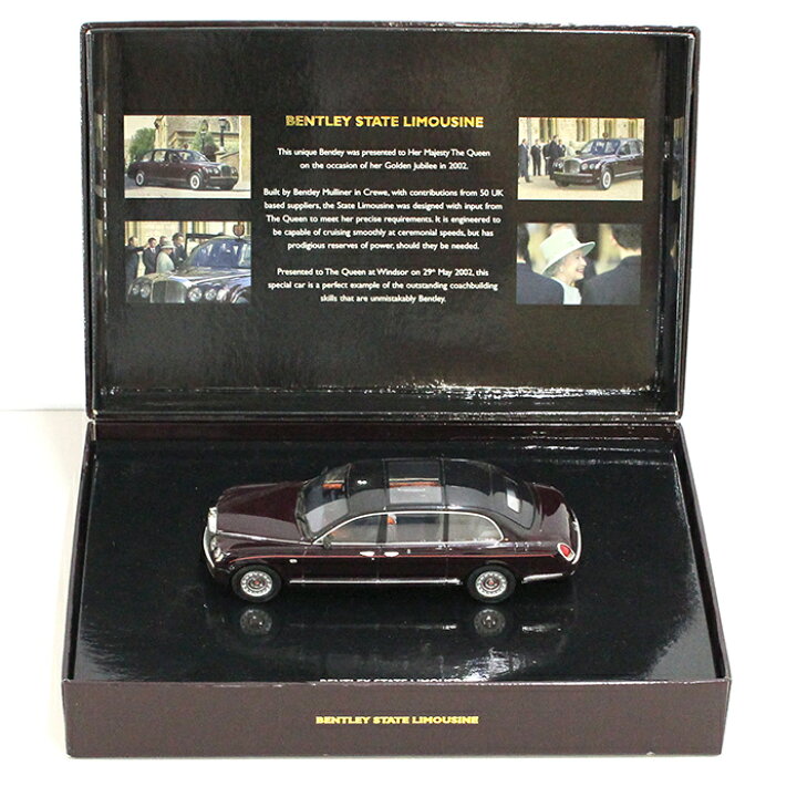 楽天市場】【中古品】ミニチャンプス 1/43 PMA ベントレー ステート 
