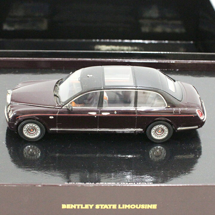 楽天市場】【中古品】ミニチャンプス 1/43 PMA ベントレー ステート 