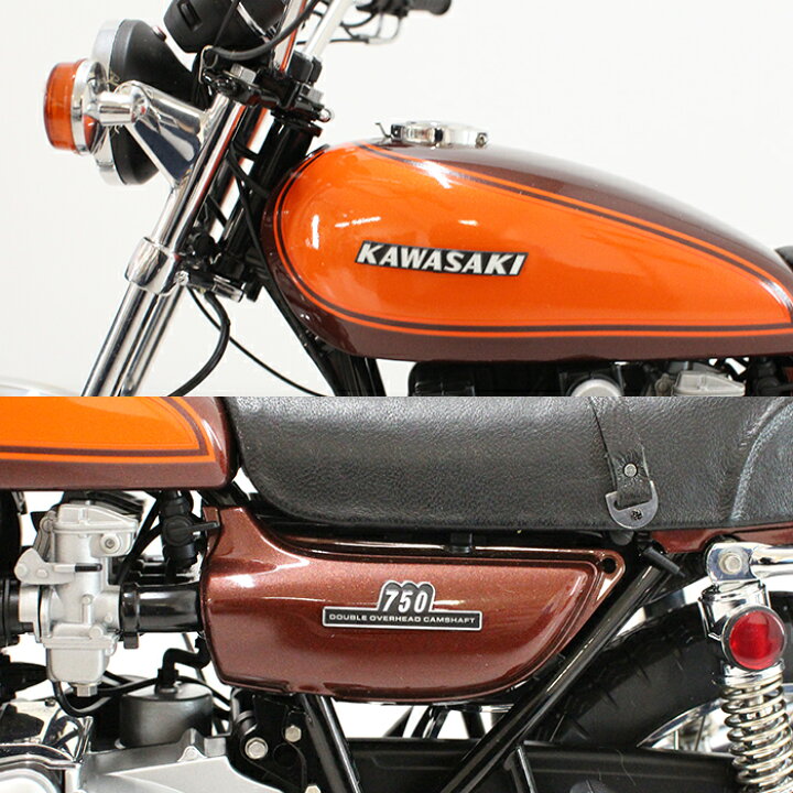 楽天市場】【中古品】1/6 AUTOart KAWASAKI 750RS(Z2) / キャンディ 