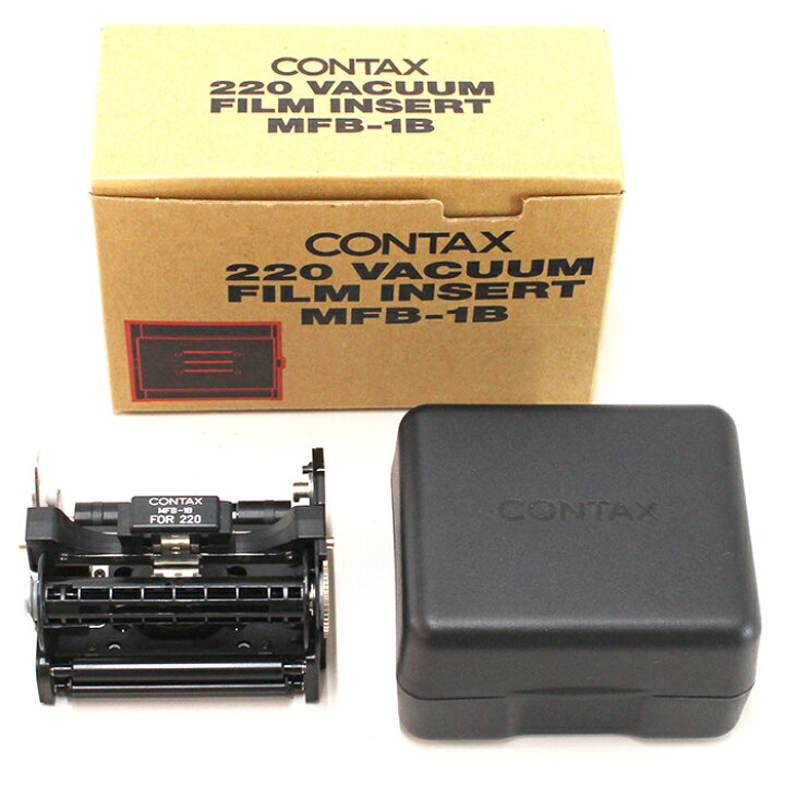 楽天市場】【中古品】コンタックス 220タイプ MFB-1B バキューム 