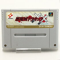 楽天市場】スーパーファミコン ソフト 悪魔城ドラキュラの通販