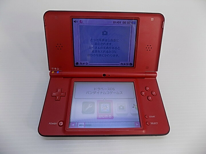 楽天市場】【中古】ニンテンドーDSi LL 本体 スーパーマリオ25周年記念 