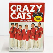 楽天市場】クレージーキャッツ メモリアル DVD－BOX（CD・DVD）の通販