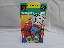 【中古】SFC　スーパーファミコン　96　全国高校サッカー選手権　スポーツ　魔法　1人　3年間　プレイ　キャプテン　裏技　エグい　ランダム　マネージャー