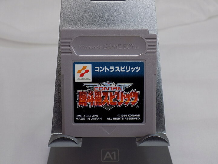 楽天市場】【中古】ゲームボーイ GB 魂斗羅スピリッツ コントラ 
