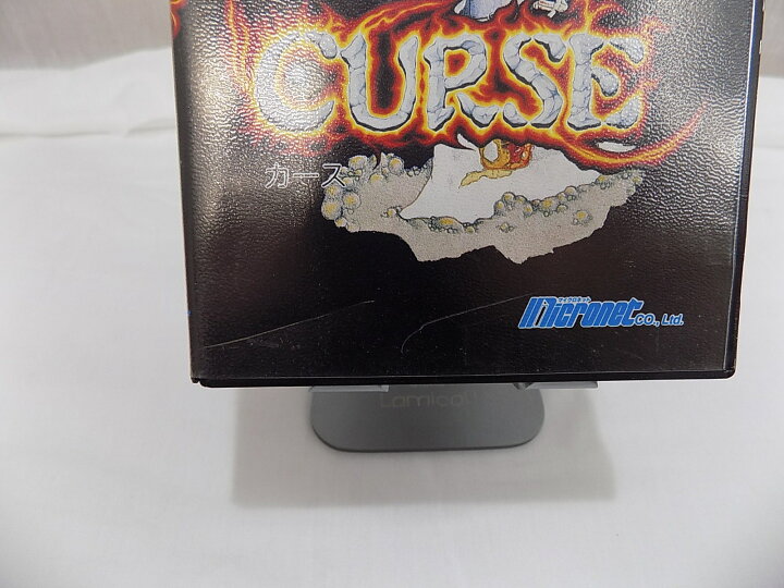 楽天市場】【中古】メガドライブ MD MEGA DRIVE カース CURSE マイクロ 
