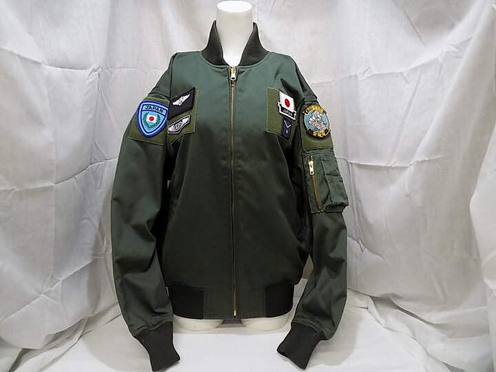 楽天市場】【中古】リバーシブルフライトジャンパー 航空自衛隊 12飛行 