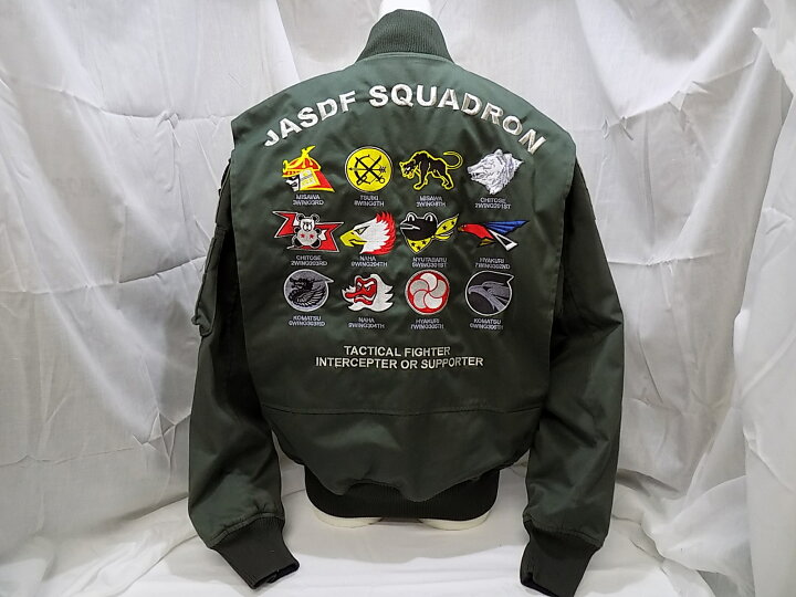 楽天市場】【中古】リバーシブルフライトジャンパー 航空自衛隊 12飛行 