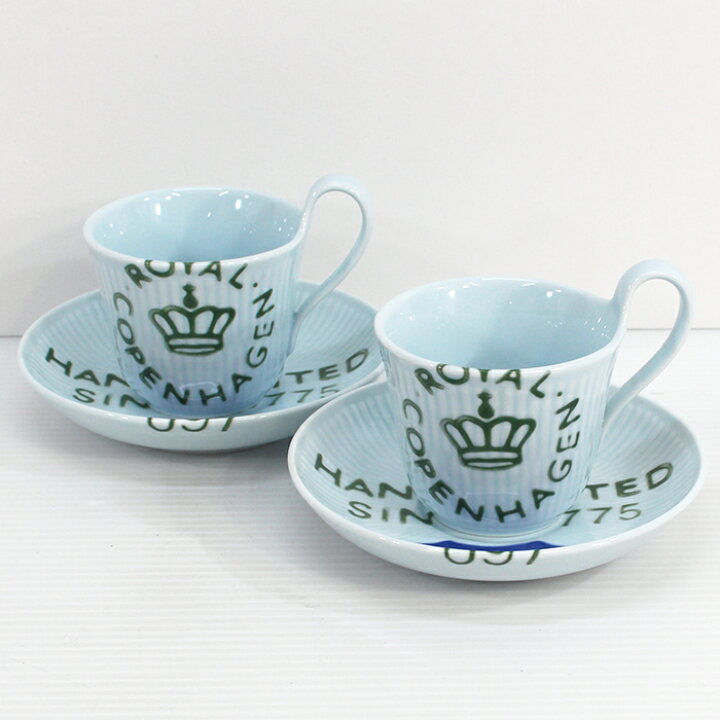 楽天市場】【中古品】ロイヤルコペンハーゲン フルーテッド 