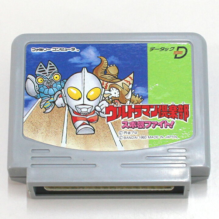 楽天市場】【中古品】データック専用 ウルトラマン倶楽部 スポ根 