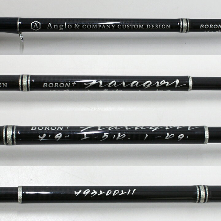 楽天市場】【中古品】アングロ&カンパニー パラゴン PR493 BORON + 