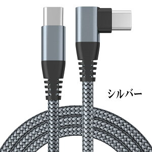 TYPEC L^P[u iphone15 Ή Type-c PD [dP[u ^Cvc [d USBP[u }[d g X}z R[h