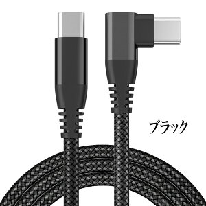 TYPEC L^P[u iphone15 Ή Type-c PD [dP[u ^Cvc [d USBP[u }[d g X}z R[h