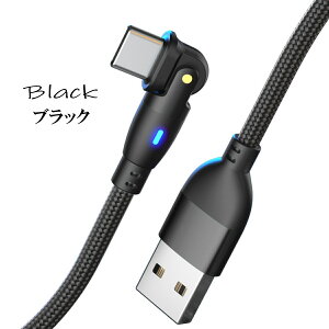 USB Type-c Q[~O 180x ] ^Cvc [dP[u l^ Typec USBP[u X}z P[u R[h typec g R[h l 1m 2m 3m