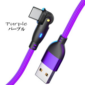 USB Type-c Q[~O 180x ] ^Cvc [dP[u l^ Typec USBP[u X}z P[u R[h typec g R[h l 1m 2m 3m