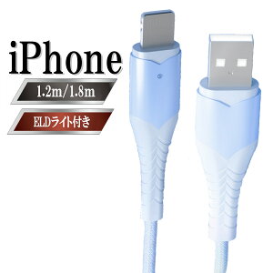 iPhone [dP[u }[d iPhone12 lightning [d CgjO fh~ g R[h i [dP[u CgjOP[u iphone[dR[h X}z P[u ACz[dP[u 