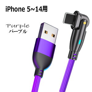 iPhone [dP[u 180x ] CgjO 1m 2m 3m }[d ACz iPhone lightning X}z Q[~O USBP[u fh~ g R[h