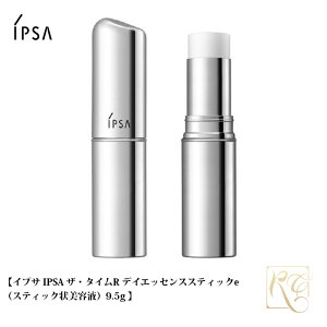 IPSA CvT UE^C R fCGbZXXeBbN e 9.2 g
