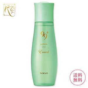 yN[|ōő500~OFFzmGrA 99vX Gb`[V 160ml