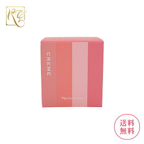 楽天市場】ナリス化粧品 レジュアーナ メルティマスククリーム 25g 