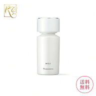 2025年 8月21日発売 ナリス マジェスタ ミルク 80mL