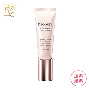 RXfRe t[XXL OECU[ SPF20 PA++ 30g