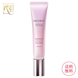 RXfRe t[XXL OECU[ SPF20 PA++ 40g F TCY