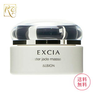 yN[|ōő500~OFFzArI GNVA X^[WFCh }bT[W 80g