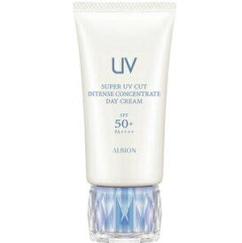 アルビオン スーパー UV カット インテンスコンセントレート デイクリーム 50g